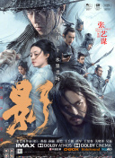 国产亚洲欧美成人久久片